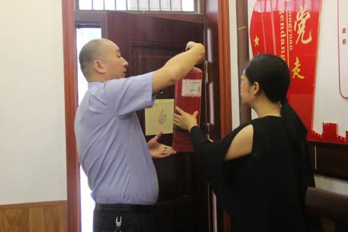 20201214_185306_094 20201214_185306_094